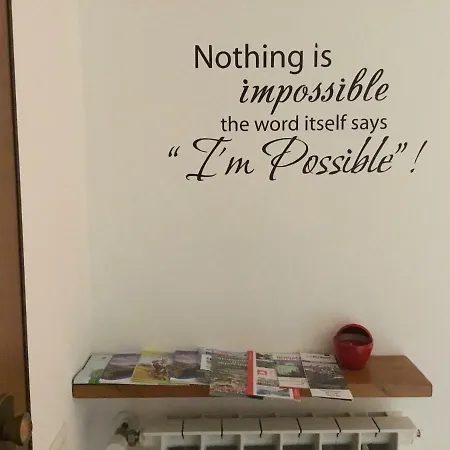 Διαμέρισμα Iseo