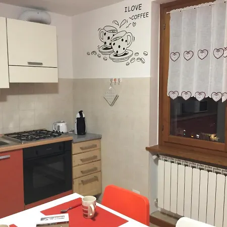 Iseo Διαμέρισμα *